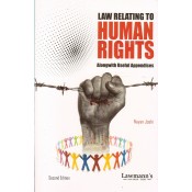 Lawmann's Law Relating to Human Rights Alongwith Useful Appendices by Nayan Joshi | Kamal Publishers
